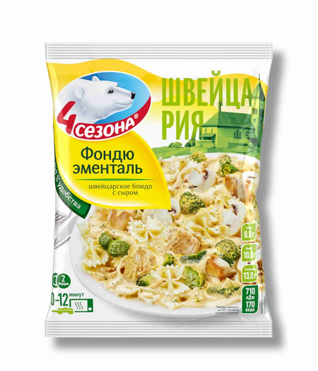 Фотогрфия Фондю эменталь 600гр 4 сезона - Market#22