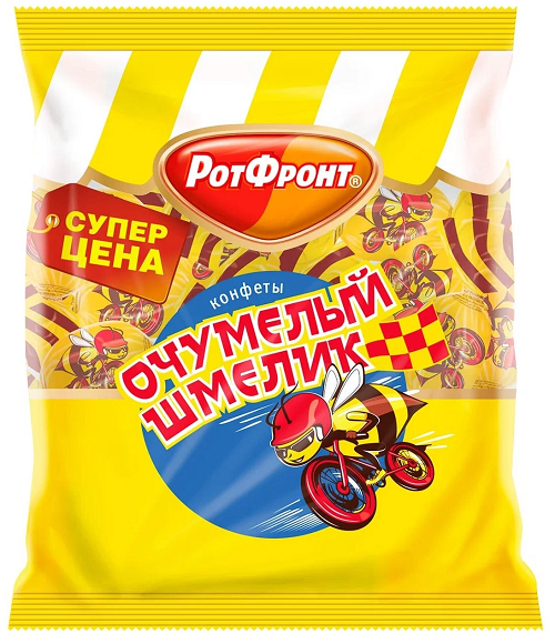 Фотогрфия Конфеты Очумелый шмелик 250г РотФронт - Market#22