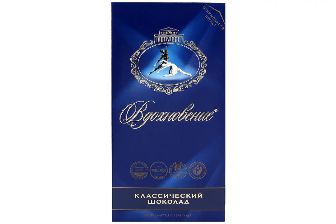 Фотогрфия Шоколад Вдохновение 100г - Market#22