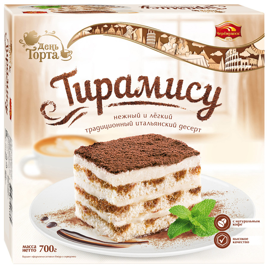 Фотогрфия Торт Тирамису 700г Черемушки - Market#22