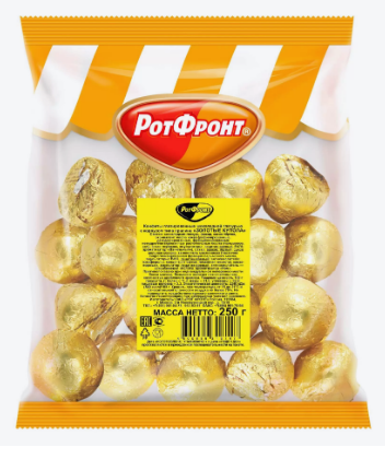 Фотогрфия Конфеты Золотые Купола 250г - Market#22