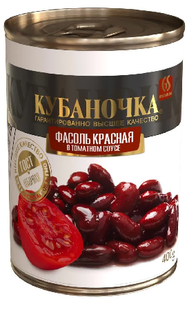 Фотогрфия Фасоль красная в томатном соусе 400г ж/б Кубаночка - Market#22