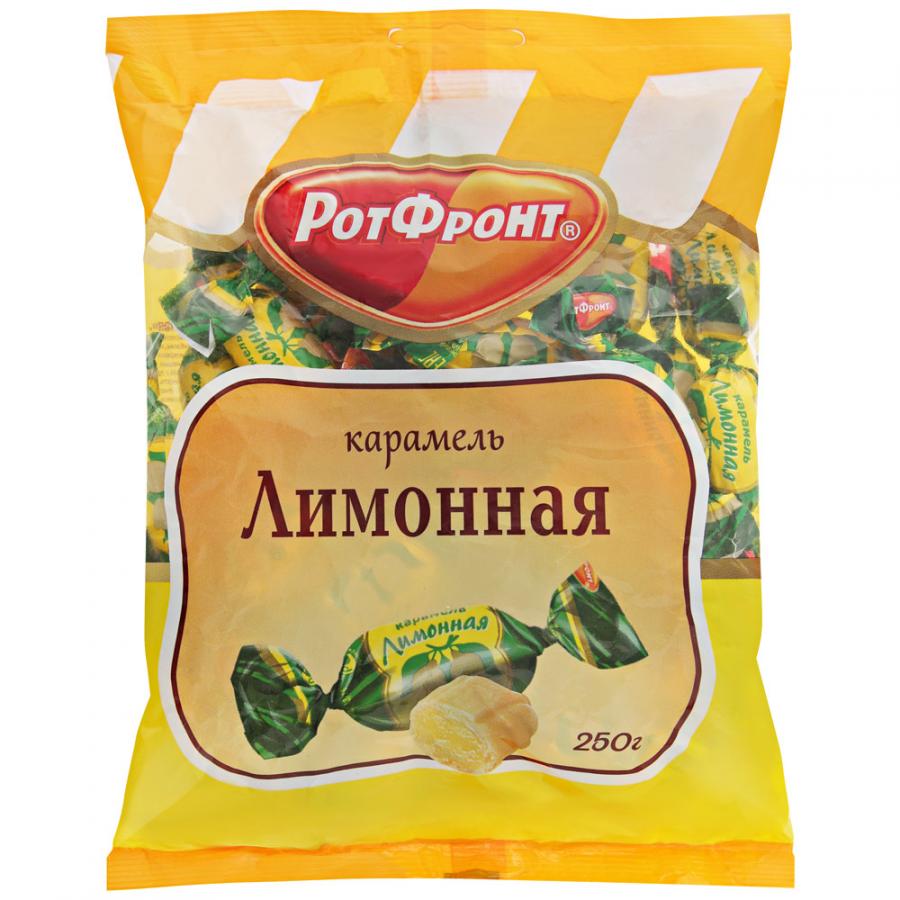 Фотогрфия Карамель Лимонная 250г РотФронт - Market#22