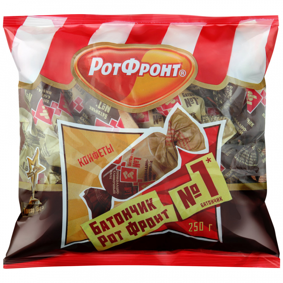 Фотогрфия Конфеты Батончики с шоколадно сливочным вкусом 250г РотФронт - Market#22