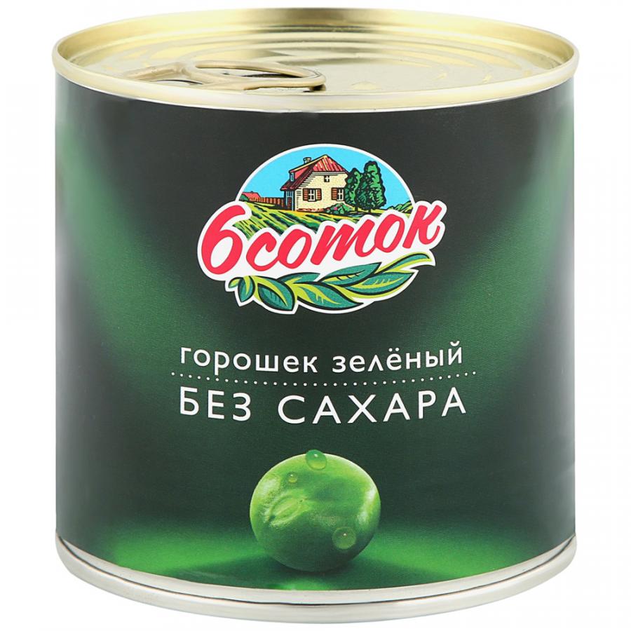 Фотогрфия Горошек зеленый 420г ж/б 6 Соток - Market#22