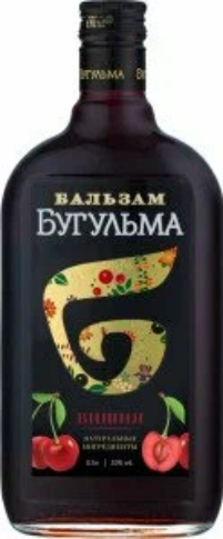 Фотогрфия Бальзам Бугульма Вишня 30% 0,5л Россия - Market#22