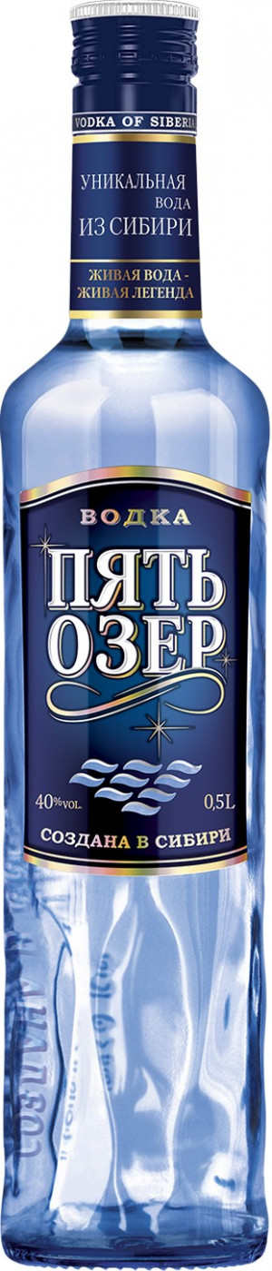 Фотогрфия Водка Пять Озер 40% 0,5л - Market#22
