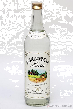 Фотогрфия Водка Пшеничная 40% 0,5л - Market#22