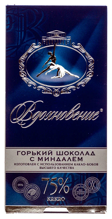 Фотогрфия Шоколад Вдохновение горький с миндалём 75% 90г Бабаевский - Market#22