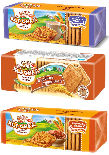 Фотогрфия Печенье Коровка в ассорт РотФронт - Market#22