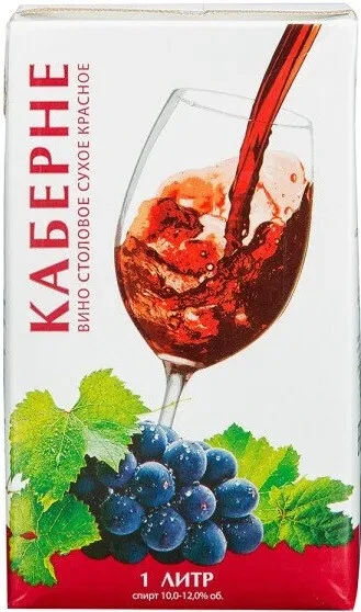 Фотогрфия Вино Каберне кр/сух. 10-12% 1,0л. Винзавод Юровский - Market#22