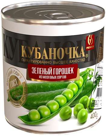 Фотогрфия Горошек зеленый 260г ст/б Кубаночка  - Market#22