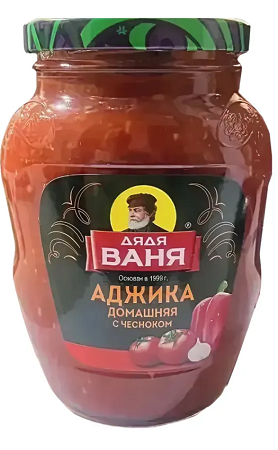 Фотогрфия Аджика домашняя с чесноком 370г ст/б. Дядя Ваня - Market#22