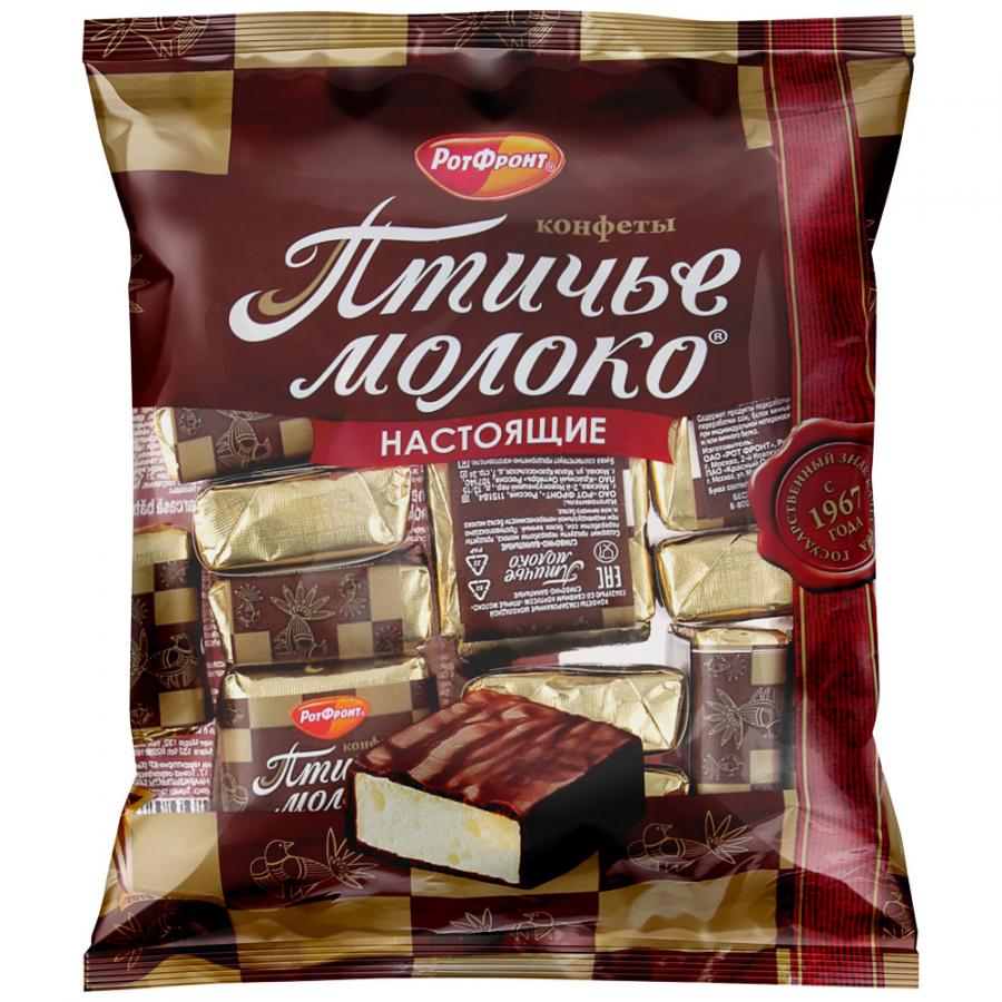 Фотогрфия Конфеты Птичье молоко 225г РотФронт - Market#22
