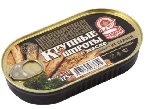 Фотогрфия Шпроты крупные в/м 175г ж/б Вкусные консервы  - Market#22