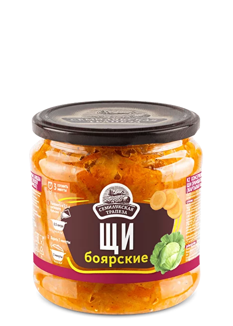 Фотогрфия Щи боярские 460г ст/б Семилукская трапеза - Market#22