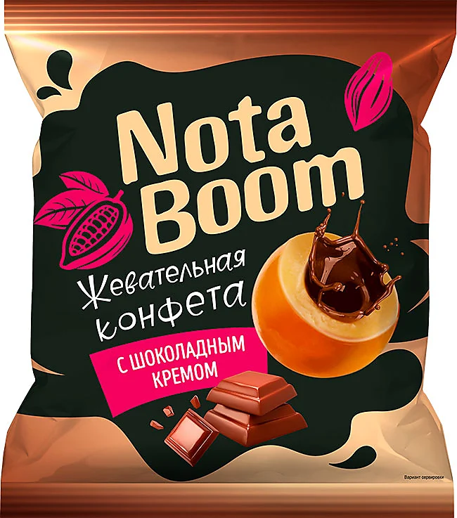 Фотогрфия Карамель Ириска с шоколадной начинкой Нота Бум 500г Яшкино - Market#22