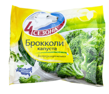 Фотогрфия Брокколи с/м 400г 4 Сезона - Market#22