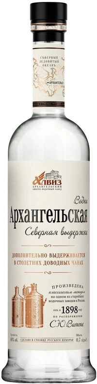 Фотогрфия Водка Архангельская Северная выдержка 40% 0,7л - Market#22