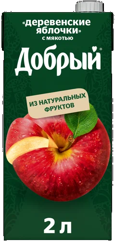 Фотогрфия Сок Добрый 2,0л Деревенские яблочки - Market#22
