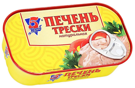 Фотогрфия Печень Трески натуральная 120г ж/б 5 Морей - Market#22