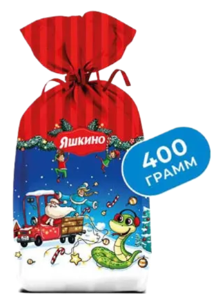 Фотогрфия Набор новогодний подарок Мешочек с конфетами 400г Яшкино - Market#22