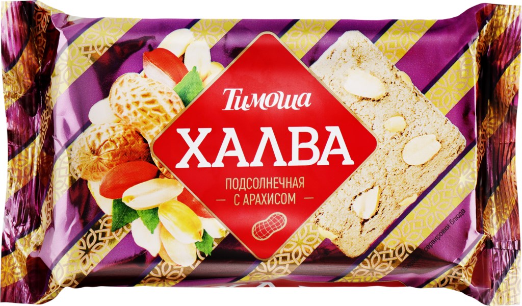 Фотогрфия Халва с арахисом 250г Тимоша - Market#22