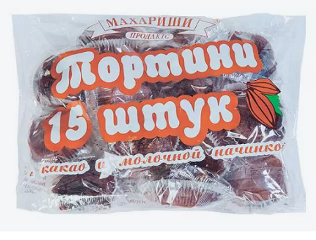 Фотогрфия Кексы Тортини с какао-молочной начинкой 500гр Махариши - Market#22