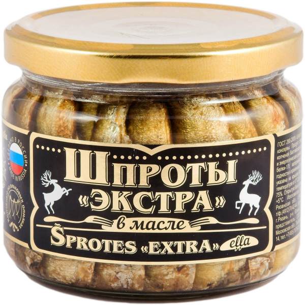 Фотогрфия Шпроты в масле 270г ст/б. Вкусные консервы - Market#22