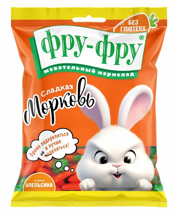 Фотогрфия Мармелад жевательный Морковки 80г Фру фру - Market#22