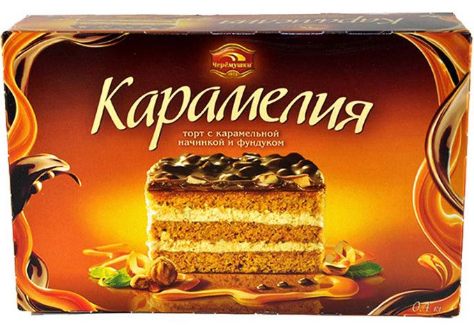Фотогрфия Торт Карамелия 400г Черемушки - Market#22