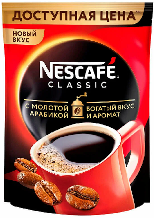 Фотогрфия Кофе Нескафе Классик 60г м/у - Market#22