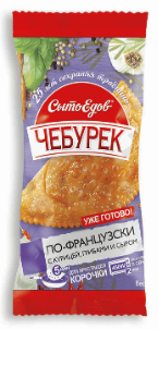 Фотогрфия Чебурек жареный по-французски 135г СытоЕдов - Market#22