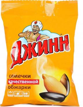 Фотогрфия Семена Подсолнечника жареные Джинн 100г - Market#22