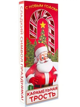 Фотогрфия Карамель леденцовая Трость Новогодняя 40г - Market#22