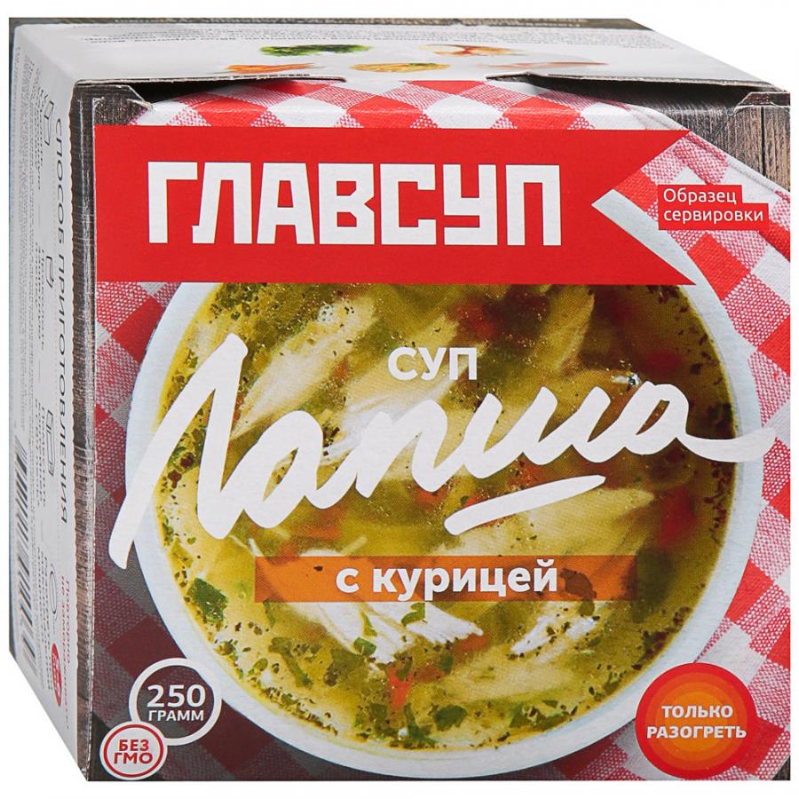 Фотогрфия Суп-лапша с курицей 250г Главсуп - Market#22