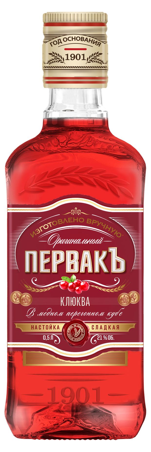 Фотогрфия Настойка сладкая Первакъ клюква 21% 0,5л - Market#22
