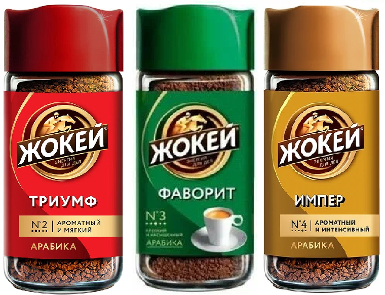Фотогрфия Кофе Жокей Фаворит 95г ст/б. - Market#22