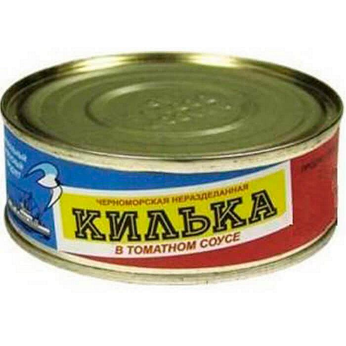 Фотогрфия Килька в т/с 240г ж/б Темрюк - Market#22