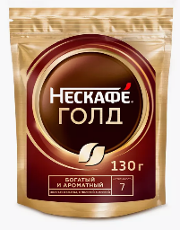 Фотогрфия Кофе Нескафе Голд 130г м/уп. - Market#22