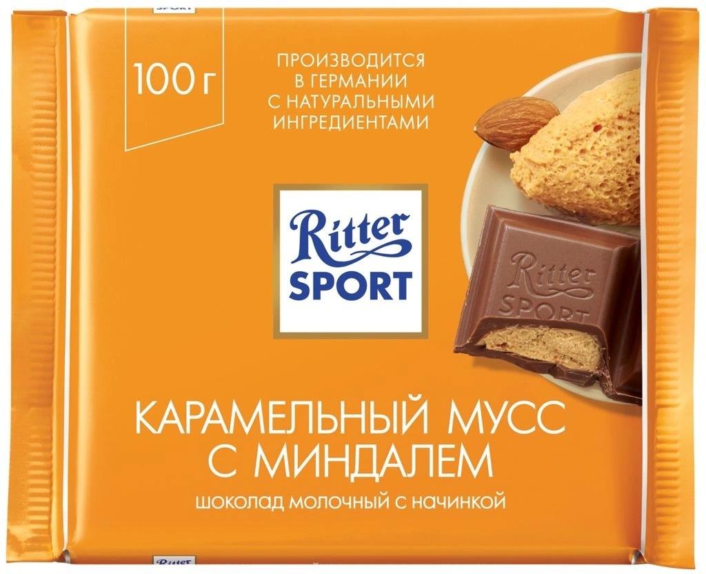 Фотогрфия Шоколад Риттер Спорт 100г Карамельный мусс - Market#22