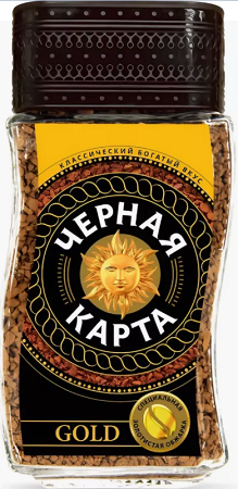 Фотогрфия Кофе Черная карта Голд 190г ст/б. - Market#22