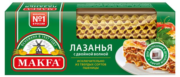 Фотогрфия Макароны Лазанья 500гр Макфа - Market#22