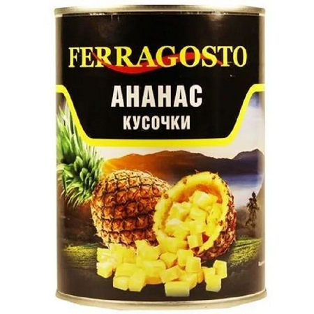 Фотогрфия Ананасы кусочки 580г Ferragosto - Market#22