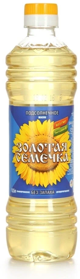 Фотогрфия Масло подсолнечное рафинированное 500мл Золотая семечка - Market#22