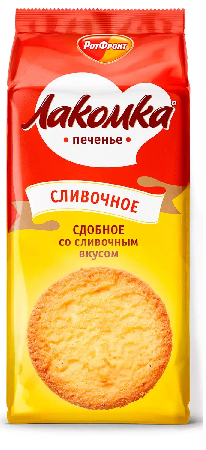 Фотогрфия Печенье Сдобное Лакомка со Сливочным вкусом  160г  РотФронт - Market#22