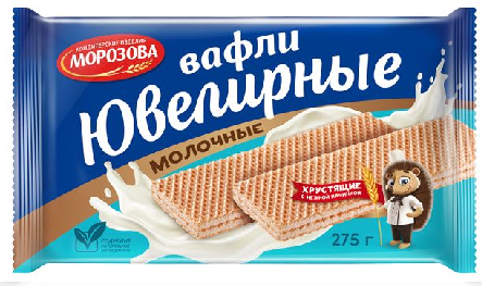 Фотогрфия Вафли Ювелирные молочные 275г Морозова - Market#22