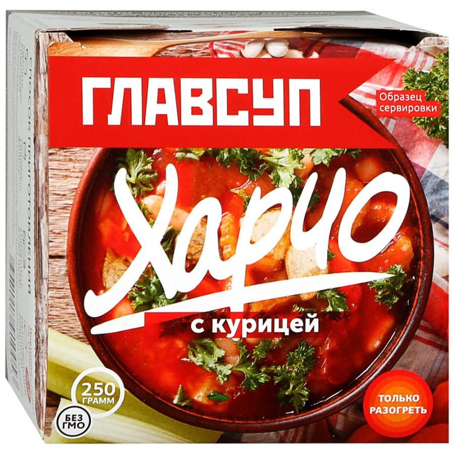 Фотогрфия Суп Харчо с курицей 250г Главсуп - Market#22