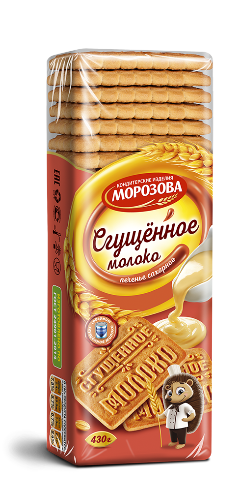 Фотогрфия Печенье сахарное Сгущенное молоко 430г Морозова - Market#22