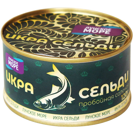 Фотогрфия Икра Сельди 120г ж/б (ключ) Лунское море - Market#22